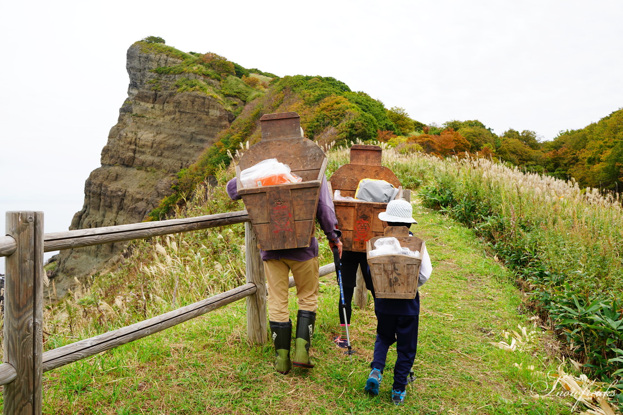 北海道積丹町・鰊漁で栄えた町の趣を現代に！『もっこ de ピクニック 第1弾』～ 主催：澗 Hiroma and 鰊伝習館ヤマシメ番屋